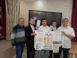 Правовое консультирование учащихся профобучения